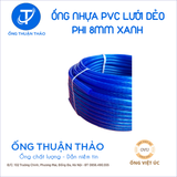  ỐNG NHỰA PVC LƯỚI DẺO PHI 8MM  - ỐNG NHỰA MỀM DẪN NƯỚC- ỐNG THUẬN THẢO 