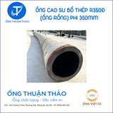  Ống Cao Su Bố Thép Phi 375MM - Ống Rồng Hút Bùn Cát - Hàng Nhập Khẩu 