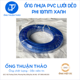  ỐNG NHỰA PVC LƯỚI DẺO PHI 10MM  - ỐNG NHỰA MỀM DẪN NƯỚC- ỐNG THUẬN THẢO 