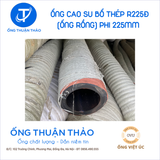  Ống Cao Su Bố Thép Phi 220MM (225MM) - Ống Rồng Hút Bùn Cát - Hàng Nhập Khẩu 