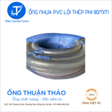  Ống Nhựa Lõi Thép Phi 90mm - Hàng Nhập Khẩu 