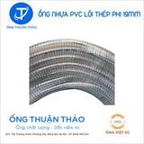  Ống Nhựa PVC Lõi Thép Phi 19mm - Hàng Nhập Khẩu 