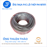  Ống Nhựa PVC Lõi Thép Phi 16mm  - Hàng Nhập Khẩu 