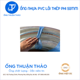  Ống Nhựa Lõi Thép Phi 50mm - Hàng Nhập Khẩu - Ống Thuận Thảo 