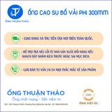  Ống Cao Su Bố Vải Phi 300mm - Hàng Nhập Khẩu - Ống Thuận Thảo 