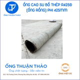  Ống Cao Su Bố Thép Phi 425MM - Ống Rồng Hút Bùn Cát - Hàng Nhập Khẩu 