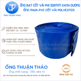  ỐNG BẠT CỐT DÙ  PHI 200MM XANH DƯƠNG - ỐNG BẠT NƯỚC  ỐNG THUẬN THẢO 
