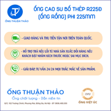  Ống Cao Su Bố Thép Phi 220MM (225MM) - Ống Rồng Hút Bùn Cát - Hàng Nhập Khẩu 