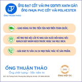  ỐNG BẠT CỐT DÙ  PHI 120mm XANH GÂN - ỐNG BƠM CÁT SỎI BÊ TÔNG - ỐNG THUẬN THẢO 