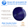  ỐNG BẠT CỐT DÙ PHI 120MM TÍM - ỐNG BẠT BƠM CÁT SỎI - ỐNG THUẬN THẢO 
