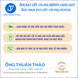  ỐNG BẠT CỐT DÙ PHI 200MM VÀNG CAM - ỐNG BẠT BƠM BÙN CÁT - ỐNG THUẬN THẢO 