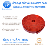  ỐNG BẠT CỐT DÙ PHI 76 (80)mm VÀNG CAM - ỐNG BẠT BƠM BÙN CÁT - ỐNG THUẬN THẢO 