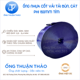  ỐNG BẠT CỐT DÙ PHI 150MM TÍM - ỐNG BẠT BƠM CÁT SỎI - ỐNG THUẬN THẢO 