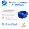  ỐNG NHỰA PVC LƯỚI DẺO PHI 8MM  - ỐNG NHỰA MỀM DẪN NƯỚC- ỐNG THUẬN THẢO 