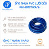  ỐNG NHỰA PVC LƯỚI DẺO PHI 48MM  - ỐNG NHỰA MỀM DẪN NƯỚC- ỐNG THUẬN THẢO 