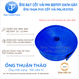  ỐNG BẠT CỐT DÙ  PHI 150mm XANH GÂN - ỐNG BƠM CÁT SỎI BÊ TÔNG - ỐNG THUẬN THẢO 