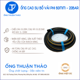  Ống Cao Su Bố Vải Phi 60mm - Hàng Nhập Khẩu - Ống Thuận Thảo 