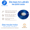  ỐNG NHỰA PVC LƯỚI DẺO PHI 12MM  - ỐNG NHỰA MỀM DẪN NƯỚC- ỐNG THUẬN THẢO 