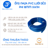  ỐNG NHỰA PVC LƯỚI DẺO PHI 18MM  - ỐNG NHỰA MỀM DẪN NƯỚC- ỐNG THUẬN THẢO 