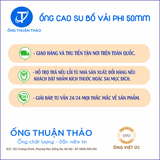  Ống Cao Su Bố Vải Phi 50mm - Hàng Nhập Khẩu - Ống Thuận Thảo 