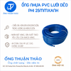  ỐNG NHỰA PVC LƯỚI DẺO PHI 25MM  - ỐNG NHỰA MỀM DẪN NƯỚC- ỐNG THUẬN THẢO 