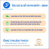  Ống Cao Su Bố Vải Phi 60mm - Hàng Nhập Khẩu - Ống Thuận Thảo 