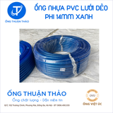  ỐNG NHỰA PVC LƯỚI DẺO PHI 14MM  - ỐNG NHỰA MỀM DẪN NƯỚC- ỐNG THUẬN THẢO 