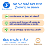  Ống Cao Su Bố Thép Phi 375MM - Ống Rồng Hút Bùn Cát - Hàng Nhập Khẩu 