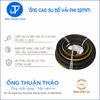 Ống Cao Su Bố Vải Phi 32mm - Hàng Nhập Khẩu - Ống Thuận Thảo 