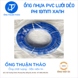  ỐNG NHỰA PVC LƯỚI DẺO PHI 10MM  - ỐNG NHỰA MỀM DẪN NƯỚC- ỐNG THUẬN THẢO 