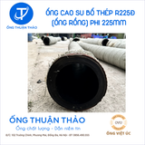  Ống Cao Su Bố Thép Phi 220MM (225MM) - Ống Rồng Hút Bùn Cát - Hàng Nhập Khẩu 