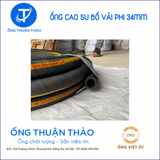  Ống Cao Su Bố Vải Phi 34mm - Hàng Nhập Khẩu - Ống Thuận Thảo 
