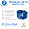  Ống nhựa PVC lưới dẻo phi 42mm (40mm)- Ống lưới xanh dẫn nước Việt Úc 