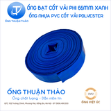  ỐNG BẠT CỐT DÙ  PHI 60mm (65mm) XANH DƯƠNG  - ỐNG BẠT NƯỚC ỐNG THUẬN THẢO 