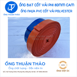  ỐNG BẠT CỐT DÙ PHI 76 (80)mm VÀNG CAM - ỐNG BẠT BƠM BÙN CÁT - ỐNG THUẬN THẢO 