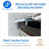  Ống Cao Su Bố Thép Phi 325MM - Ống Rồng Hút Bùn Cát - Hàng Nhập Khẩu 