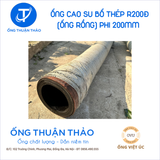  Ống Cao Su Bố Thép Phi 200MM - Ống Rồng Hút Bùn Cát - Hàng Nhập Khẩu 