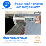  Ống Cao Su Bố Thép Phi 350MM - Ống Rồng Hút Bùn Cát - Hàng Nhập Khẩu 
