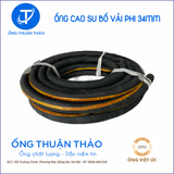  Ống Cao Su Bố Vải Phi 34mm - Hàng Nhập Khẩu - Ống Thuận Thảo 