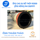  Ống Cao Su Bố Thép Phi 250MM - Ống Rồng Hút Bùn Cát - Hàng Nhập Khẩu 