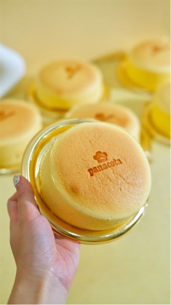 BÔNG LAN PHOMAI NHẬT MINI