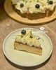 BURNT CHEESE CAKE - PHOMAI CHÁY MIẾNG CẮT