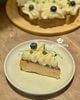 BURNT CHEESE CAKE - PHOMAI CHÁY MIẾNG CẮT