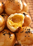Bánh trung thu Lava trứng muối