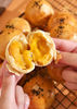 Bánh trung thu Lava trứng muối