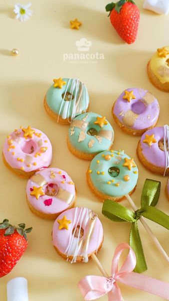 FINANCIER DONUT XIÊN QUE