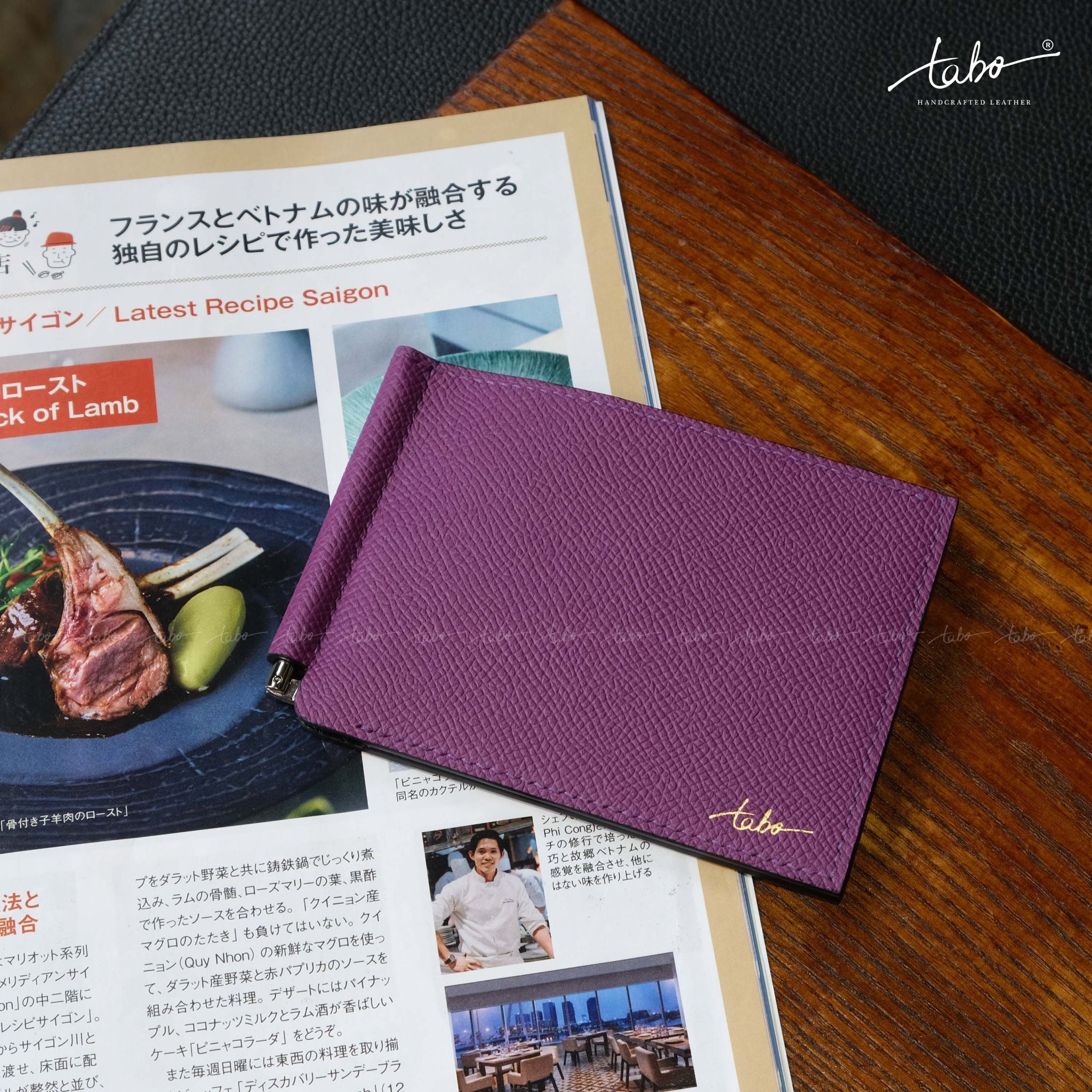  MONEYCLIP – MS26 