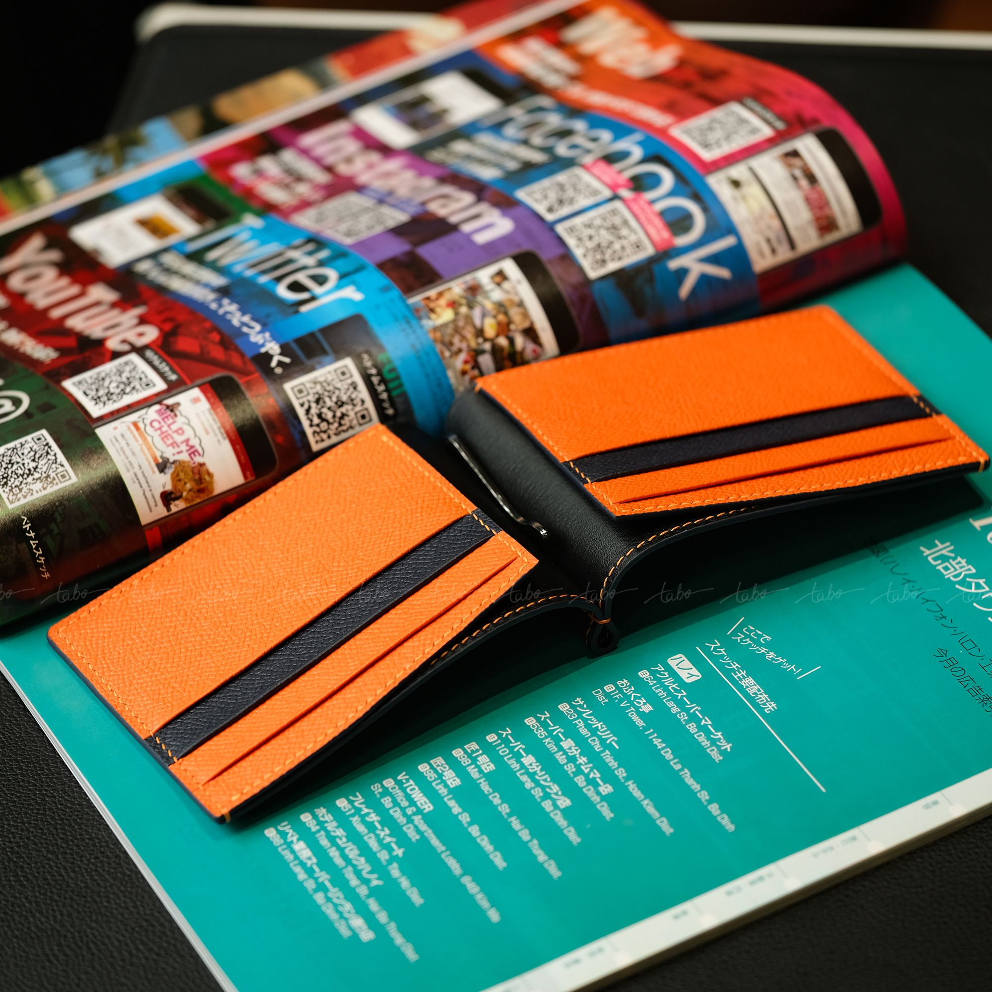  MONEYCLIP – MS26 