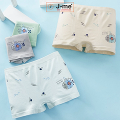 Quần lót bé trai J-me, Kiểu dáng boxer, chất liệu mềm mại thấm hút và khử mùi mồ hôi - JMTE380SH
