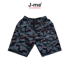 Quần Short Nam J-me SPORT – Siêu Bền, Có Túi Kéo, Chất Vải Mát – Form Đẹp Ngang Gối - JMB079SH